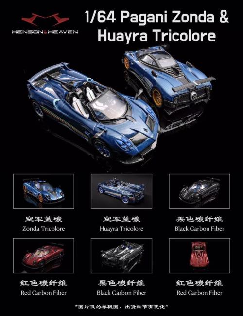 Toypanic - Malaysia's Premier Source for Hobbies, Toys